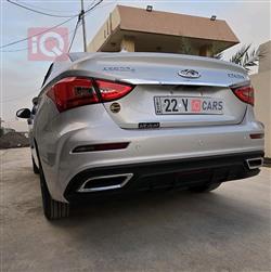 شيري أريزو 5